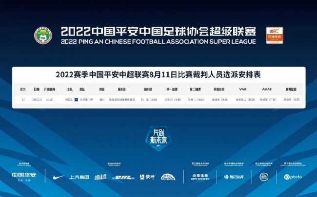 午夜国产精品视频